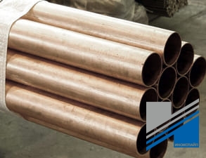Труба 50х8 30ХГСА ГОСТ 8734-75