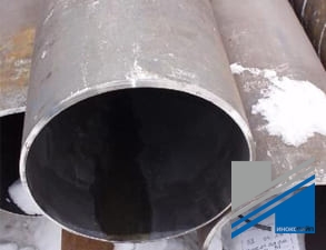 Труба 710х20 20 ТУ 14-3р-50-2001