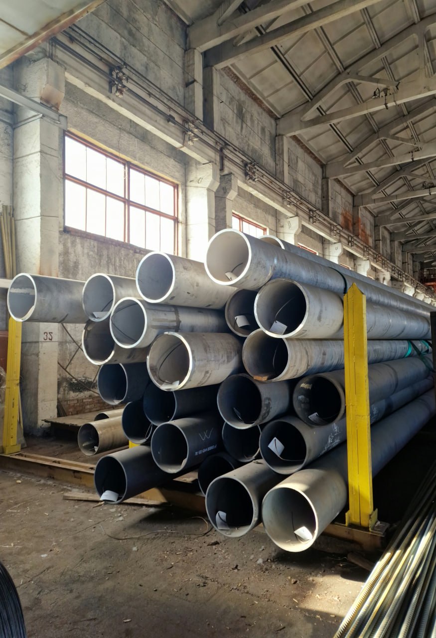 Труба 23х3 12Х18Н10Т ГОСТ 9941-81
